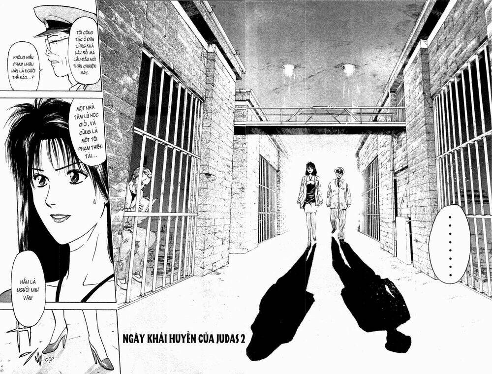 Saikometora Eiji - Thám Tử Eiji Chương 60 Ảnh 4