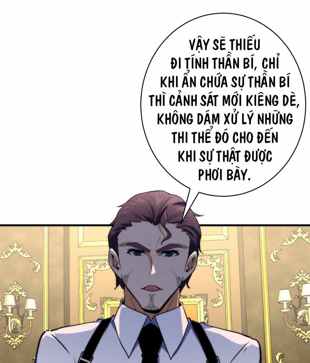 Trở Thành Thần Chủ Cthulhu Chương 248 Ảnh 29