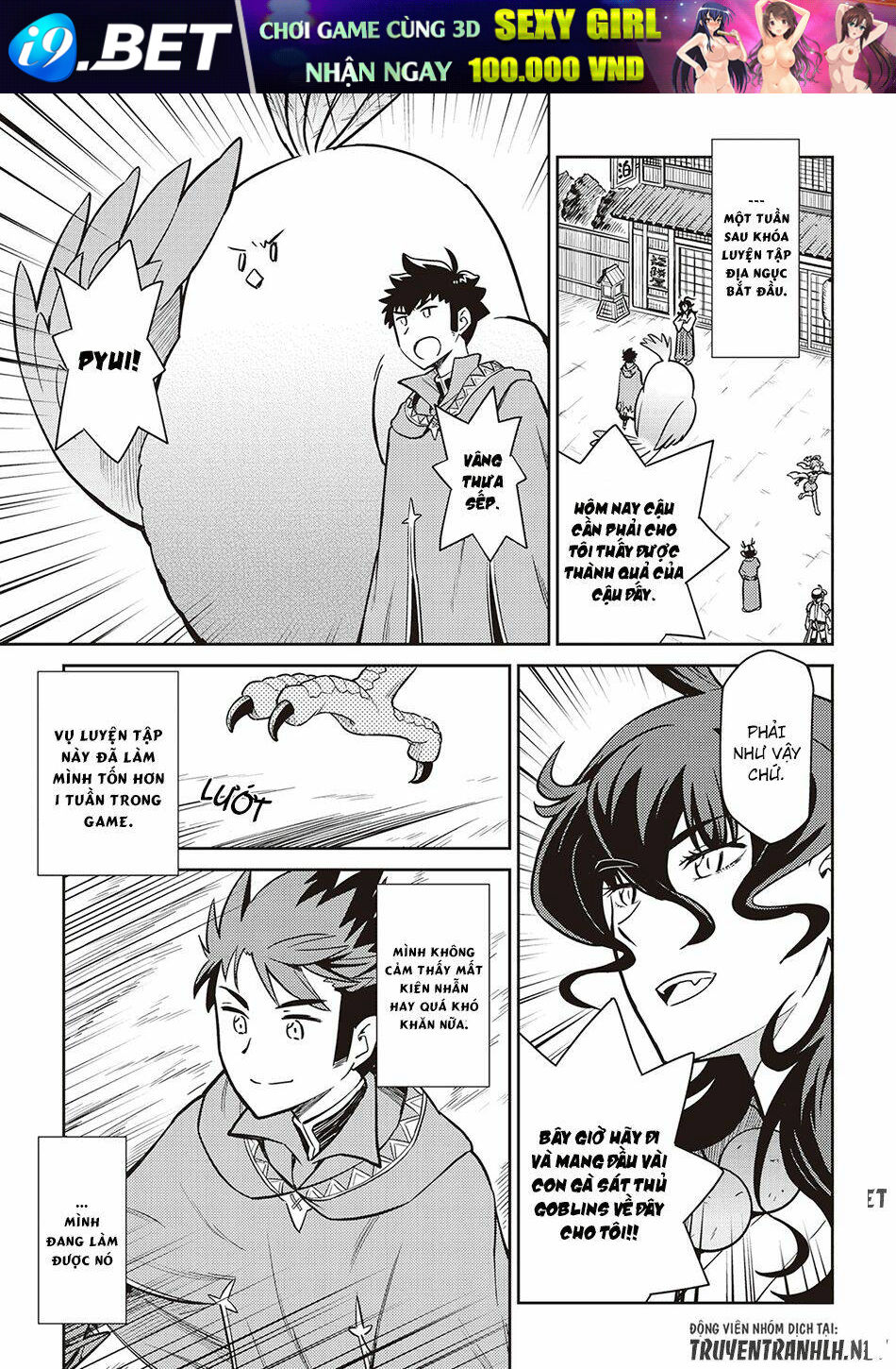 Toaru Ossan No Vrmmo Katsudouki Chương 47 Ảnh 12