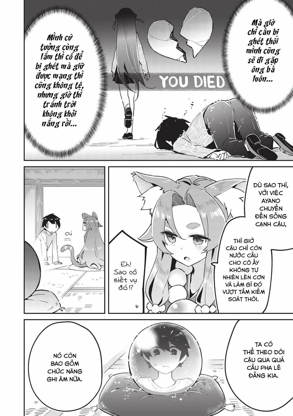 Itsumo Shiotaiou Na Osananajimi Dakedo, Ore Ni Kataomoi Shite Iru No Ga Barebare De Kawaii Chương 5 Ảnh 9