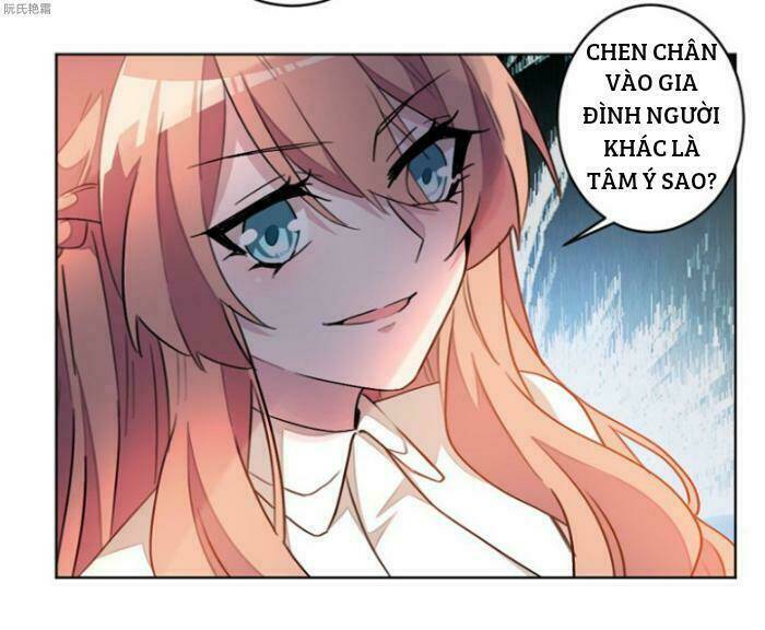 Trọng Sinh Noãn Hôn Khinh Sủng Thê Chương 18 Ảnh 6