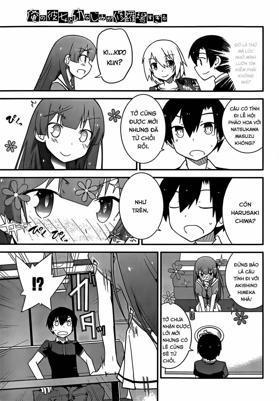 Ore No Kanojo To Osananajimi Ga Shuraba Sugiru Chương 25 Ảnh 24