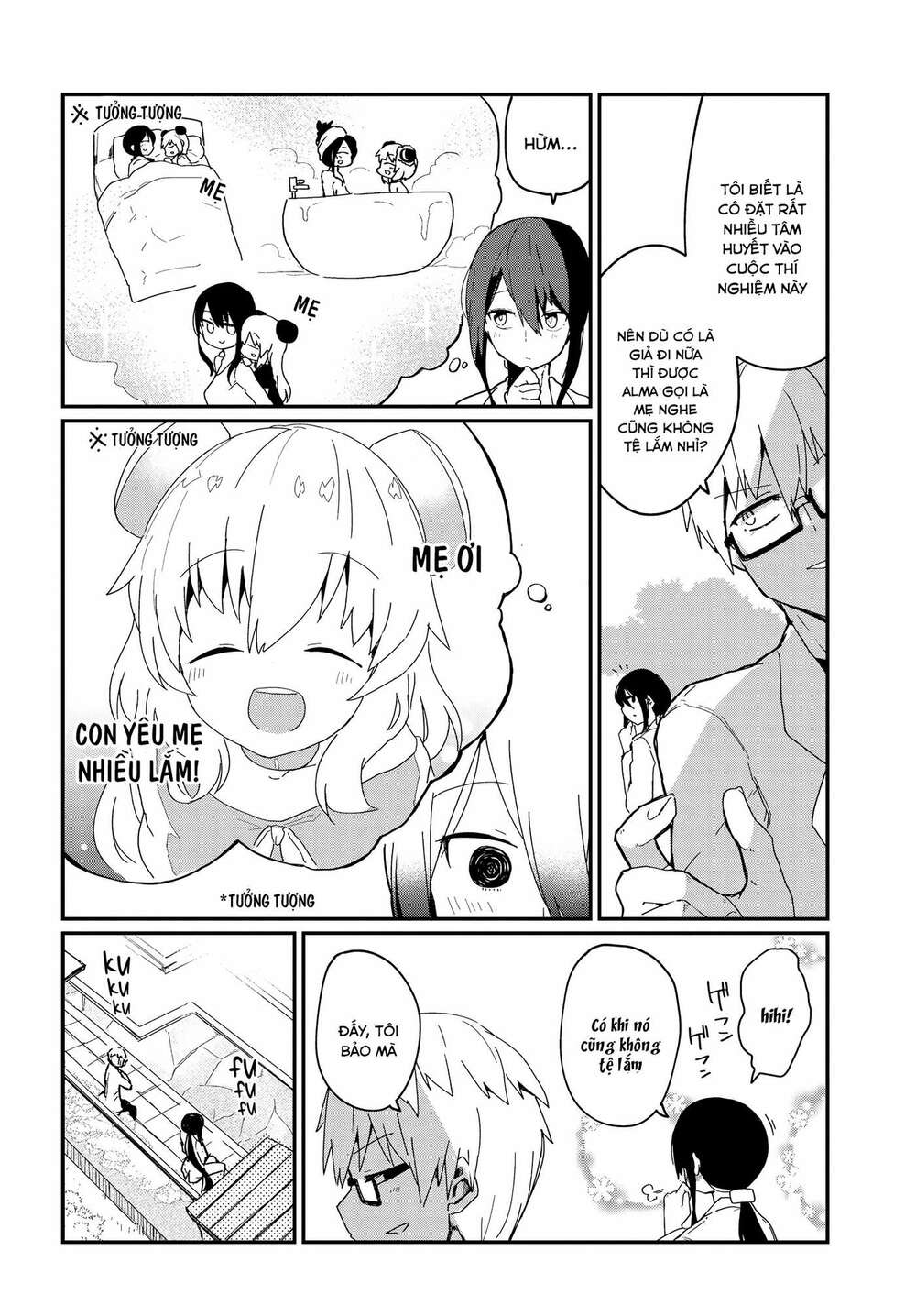 Alma-Chan Wa Kazoku Ni Naritai Chương 2 Ảnh 6