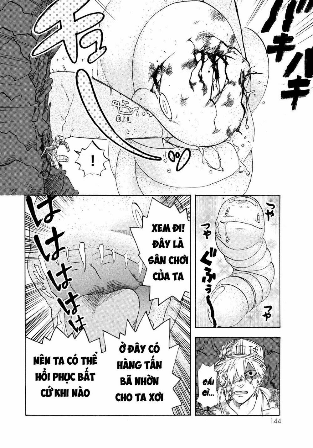 Hataraku Saibou ! Chương 14 Ảnh 17