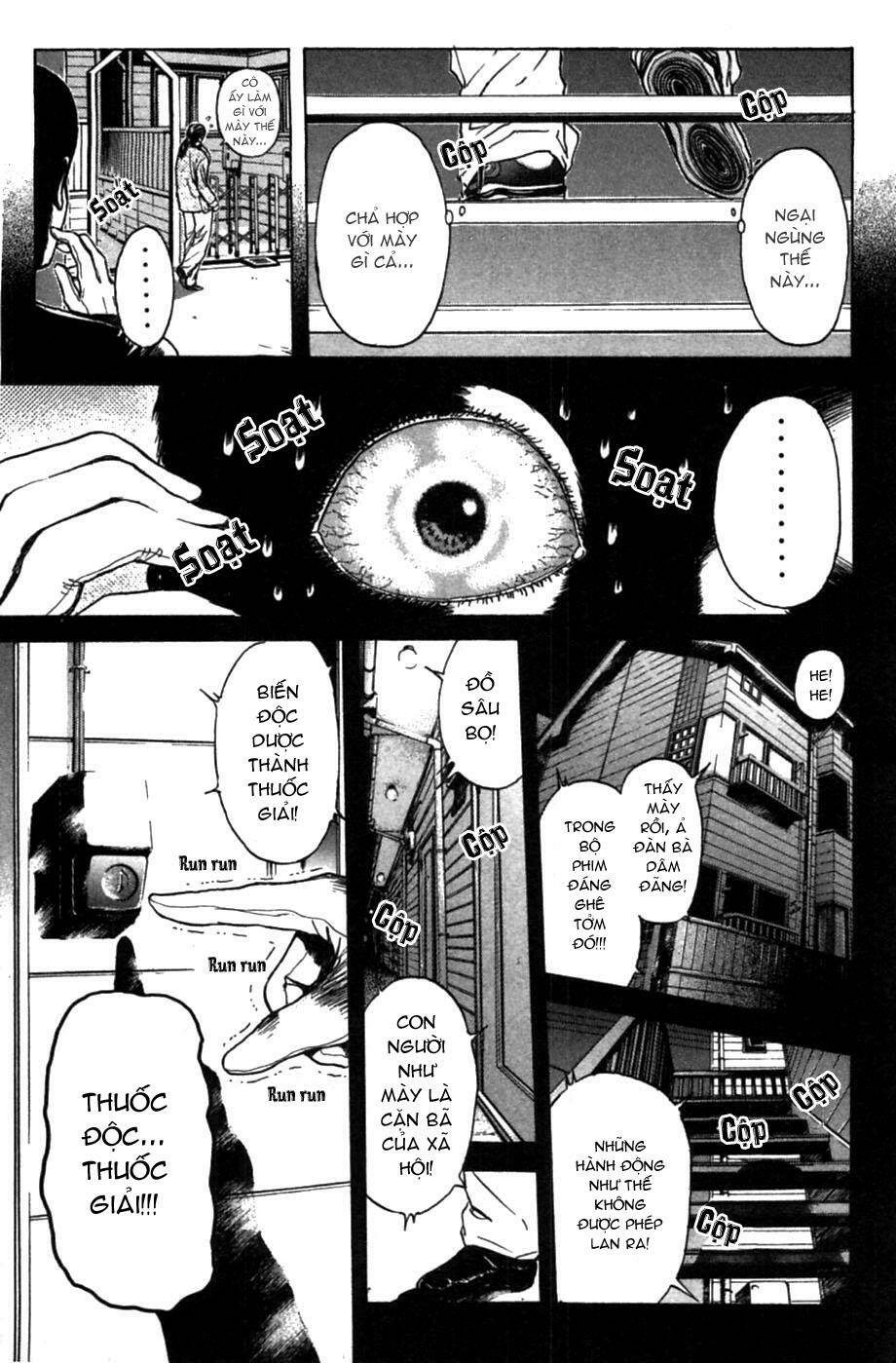 Saikometora Eiji - Thám Tử Eiji Chương 48 Ảnh 11