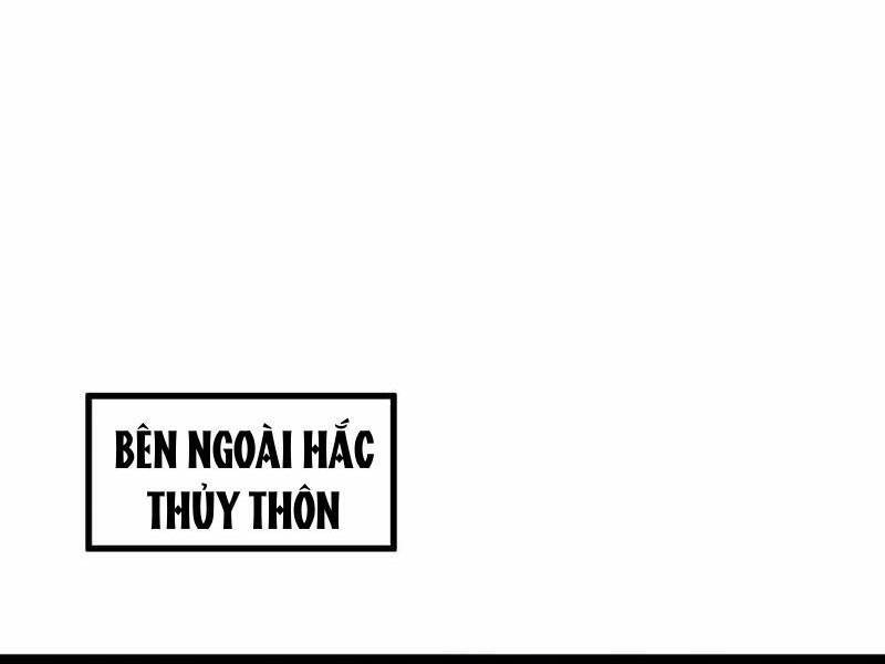 Quỷ Dị Khó Giết? Thật Xin Lỗi, Ta Mới Thật Sự Là Bất Tử Chương 94 Ảnh 14