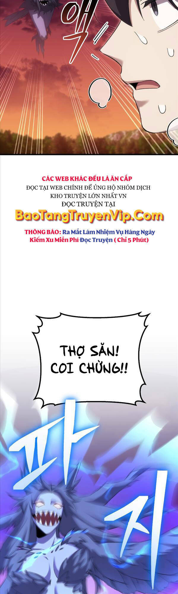 Độc Cô Dược Sư Chương 35 Ảnh 50