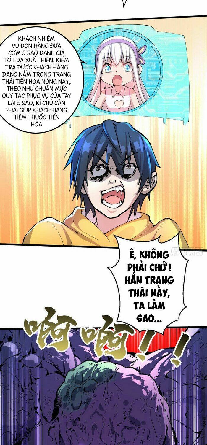 Ta Làm Giao Hàng Ở Tận Thế Chương 17 Ảnh 15