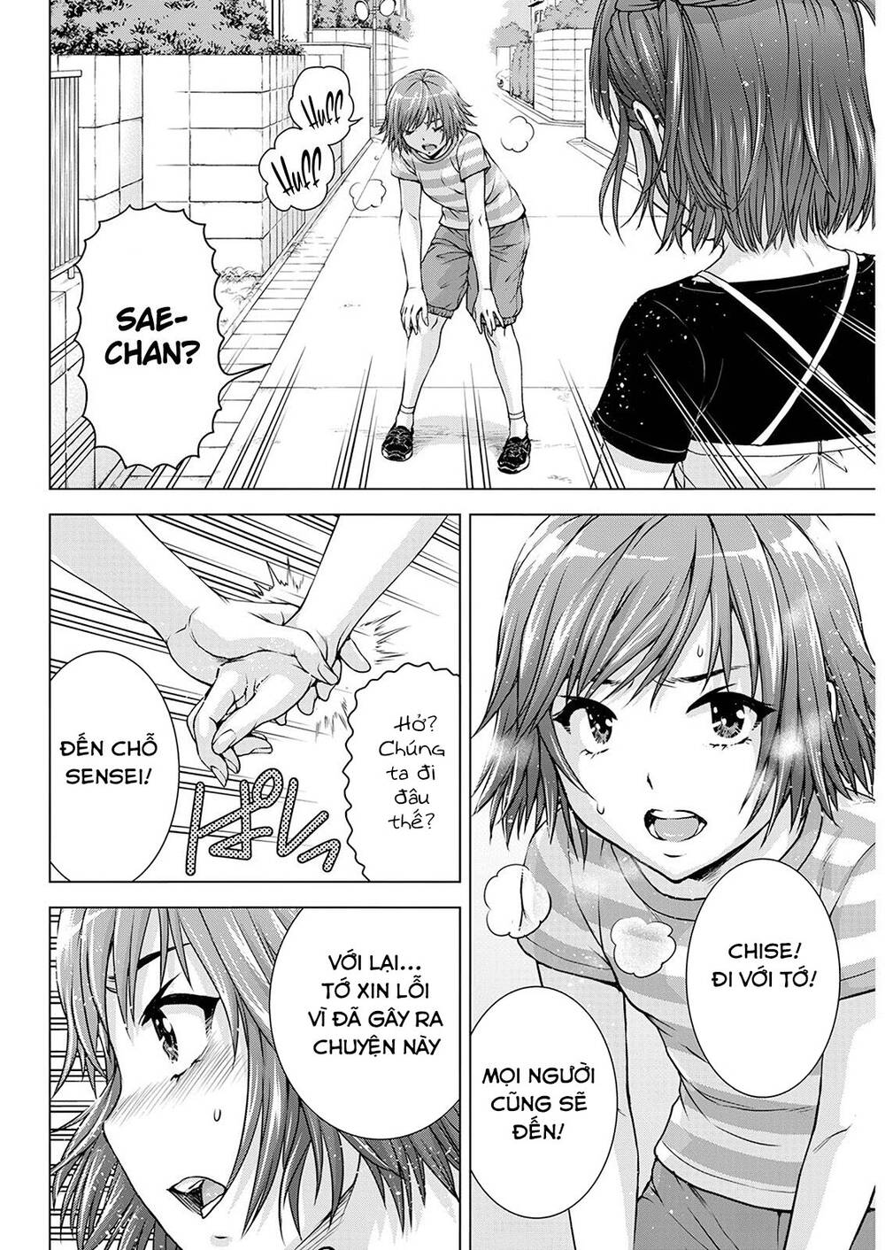 Ore Wa Lolicon Ja Nai! Chương 53 Ảnh 16