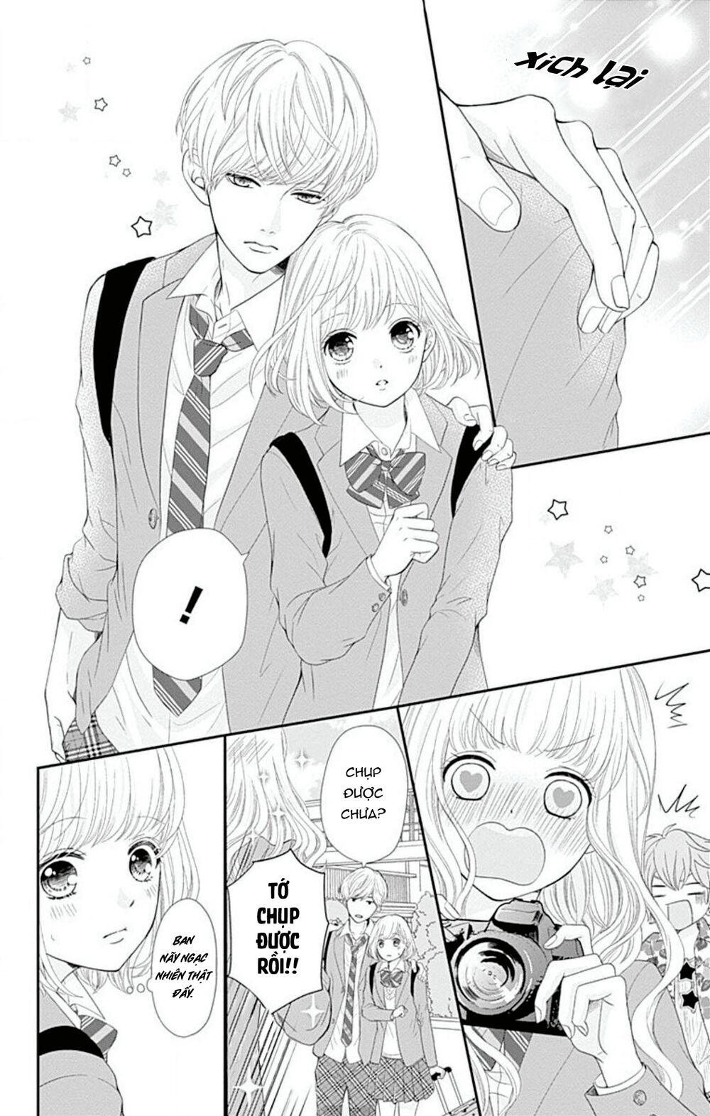 Furuya-Sensei Wa An-Chan No Mono Chương 22 Ảnh 10