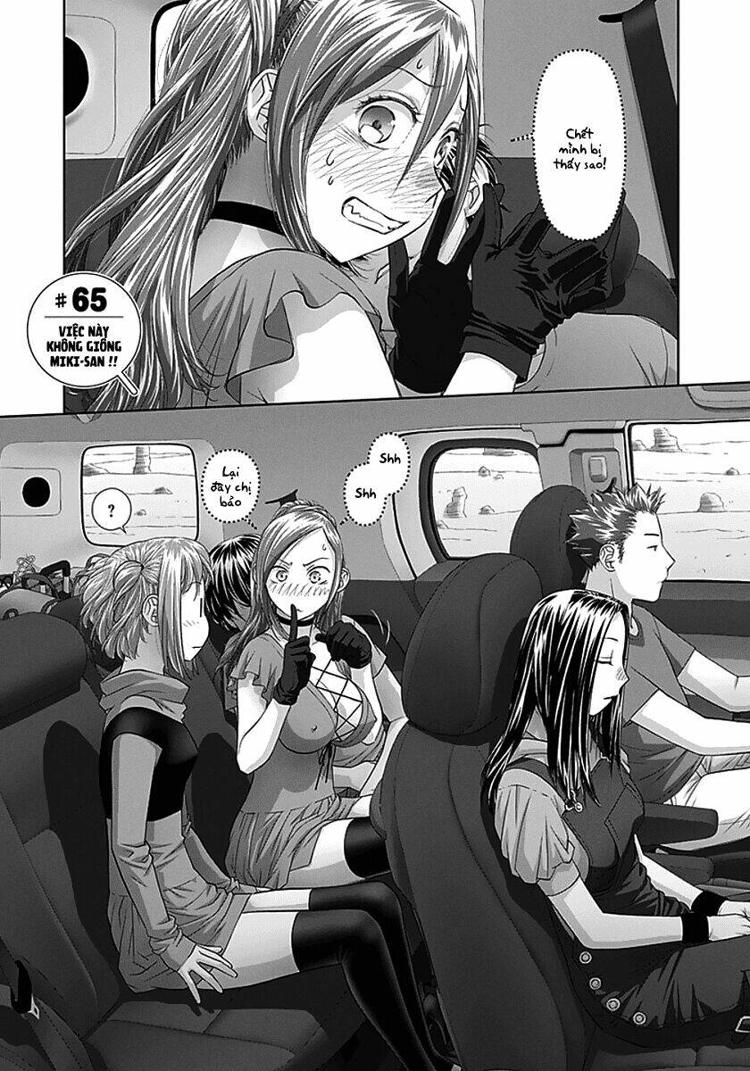 Saikin Kono Sekai Wa Watashi Dake No Mono Ni Narimashita...... Chương 65 Ảnh 9