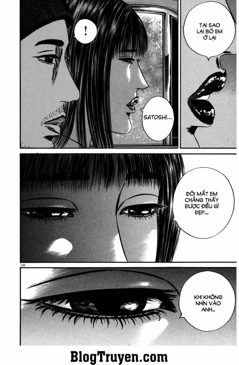 Homunculus Chương 147 Ảnh 4