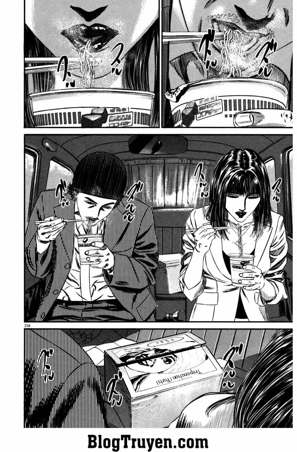 Homunculus Chương 152 Ảnh 8