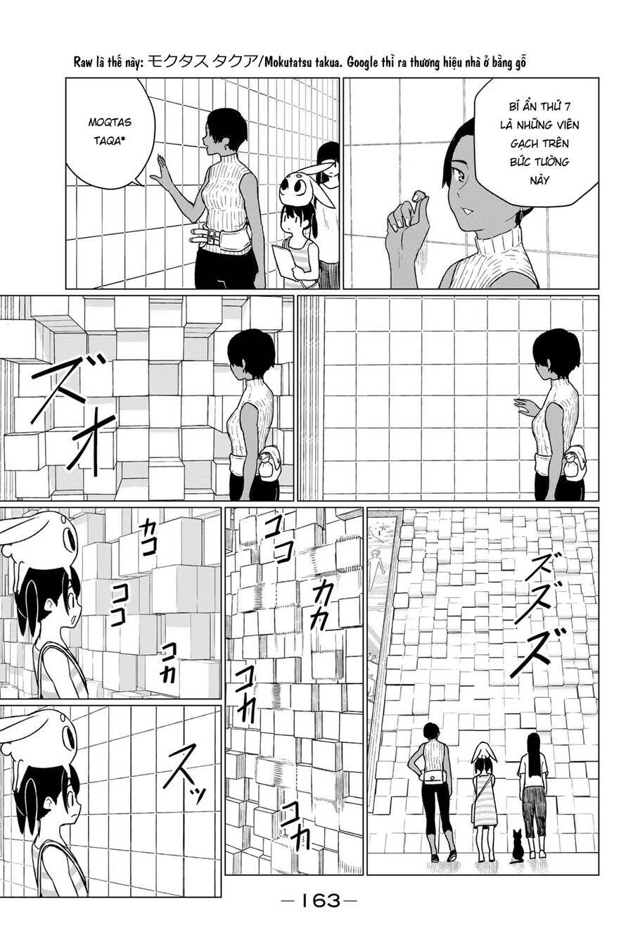 Flying Witch Chương 67 Ảnh 23