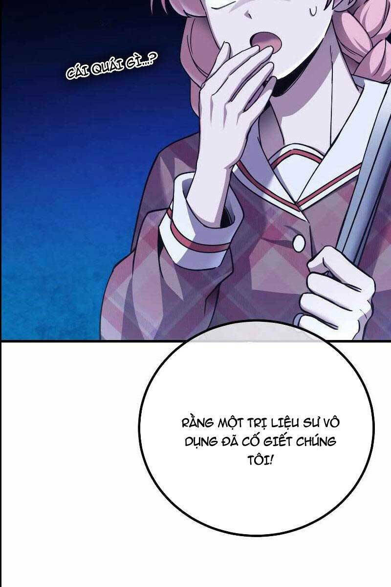 Độc Cô Dược Sư Chương 28 Ảnh 107