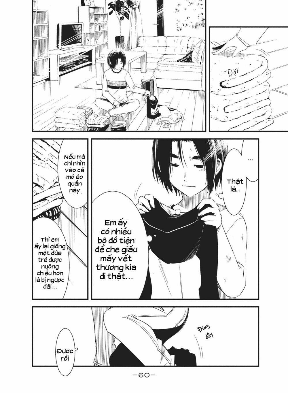 Shoujo Fujuubun (Imperfect Girl) Chương 21 Ảnh 20