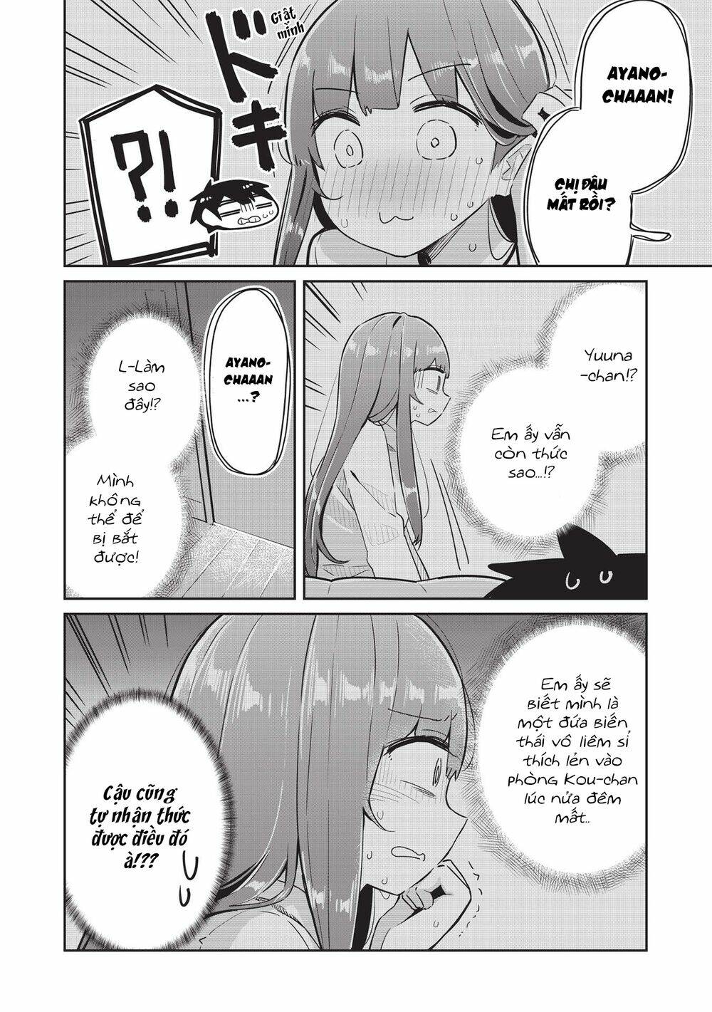 Itsumo Shiotaiou Na Osananajimi Dakedo, Ore Ni Kataomoi Shite Iru No Ga Barebare De Kawaii Chương 4 Ảnh 10