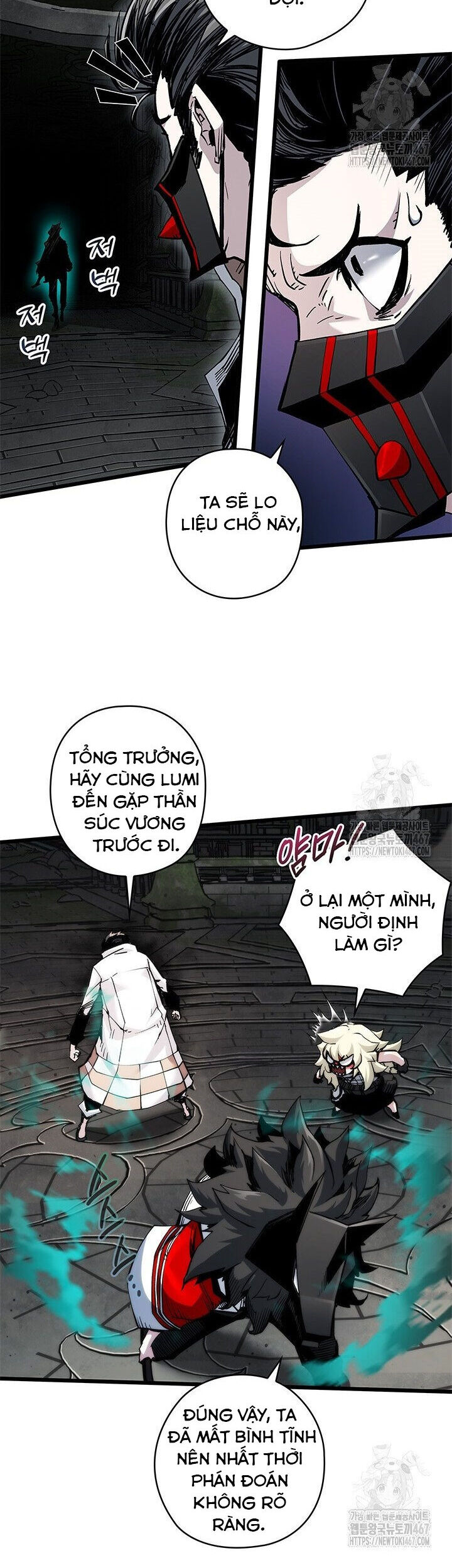 Kiếm Thần: Thần Chi Tử Chương 44 Ảnh 32