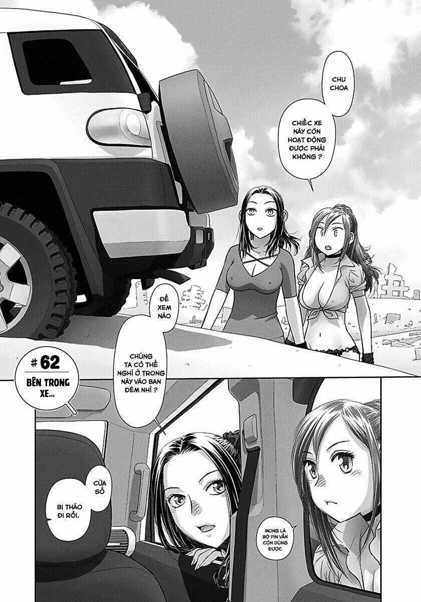 Saikin Kono Sekai Wa Watashi Dake No Mono Ni Narimashita...... Chương 62 Ảnh 8
