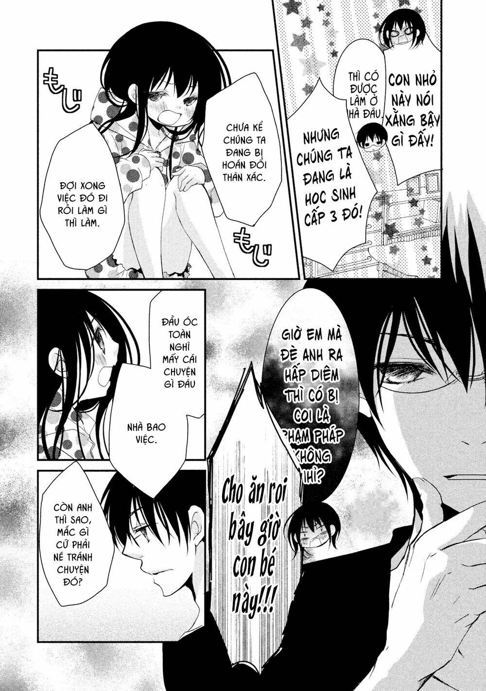 Ani Ga Imouto De Imouto Ga Ani Chương 20 Ảnh 28