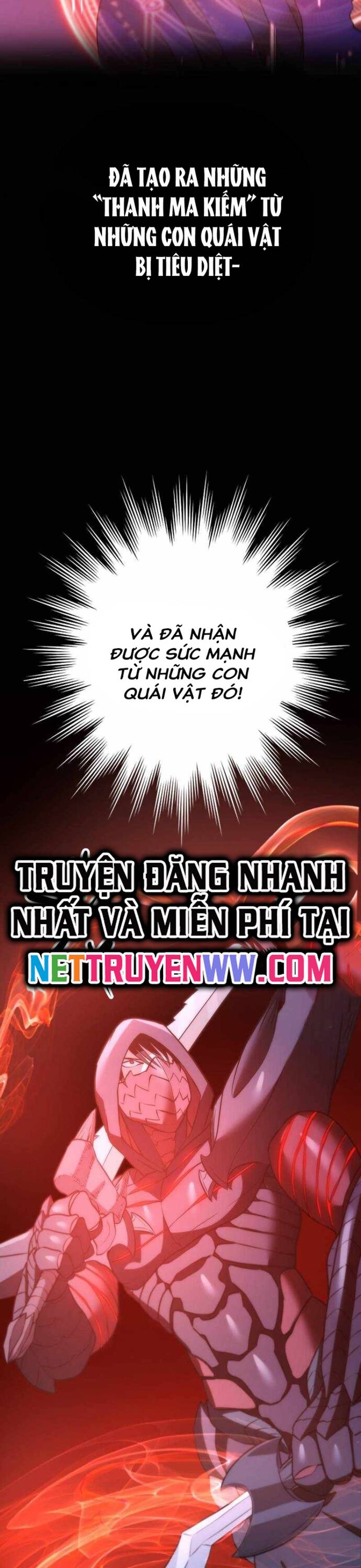 Kiếm Sư Huyền Thoại: Chỉ Mình Ta Có Thể Rèn Kiếm Từ Quái Chương 1 Ảnh 19