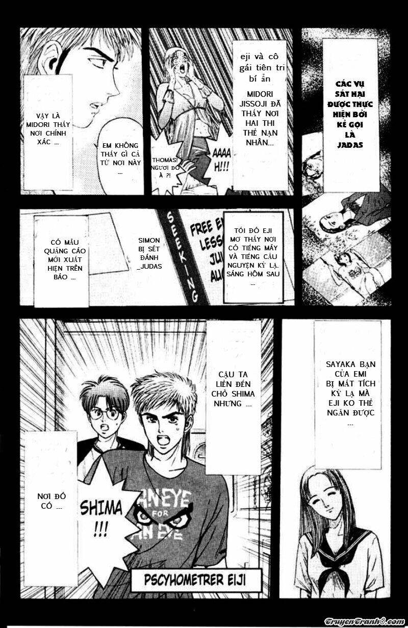 Saikometora Eiji - Thám Tử Eiji Chương 64 Ảnh 2