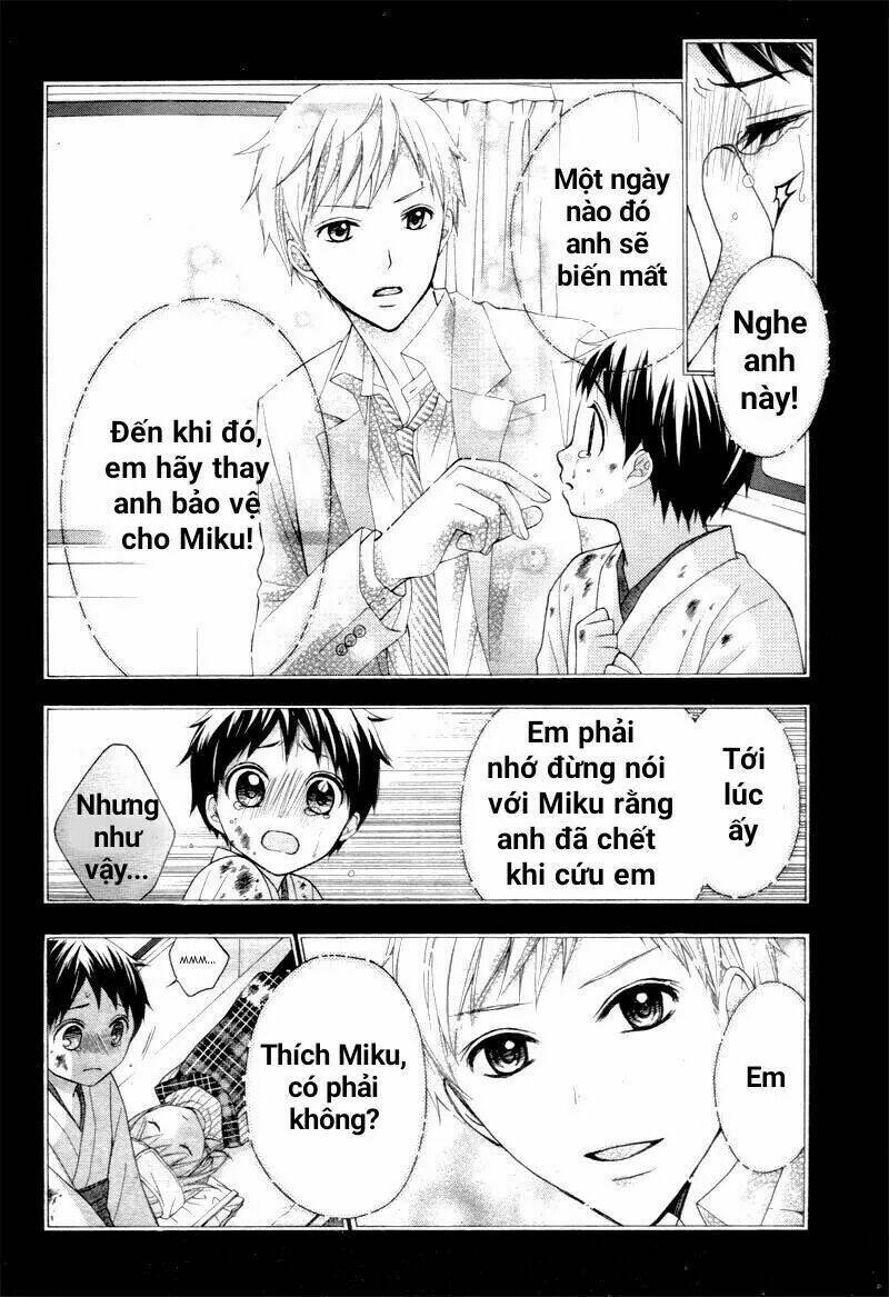 Ayakashi Hisen Chương 22 Ảnh 8