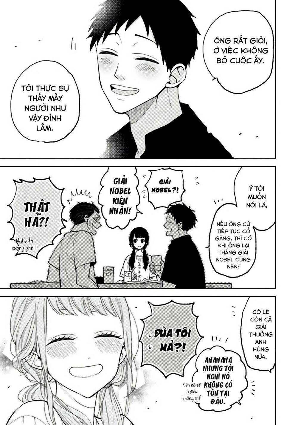 Natsume To Natsume Chương 5 Ảnh 8