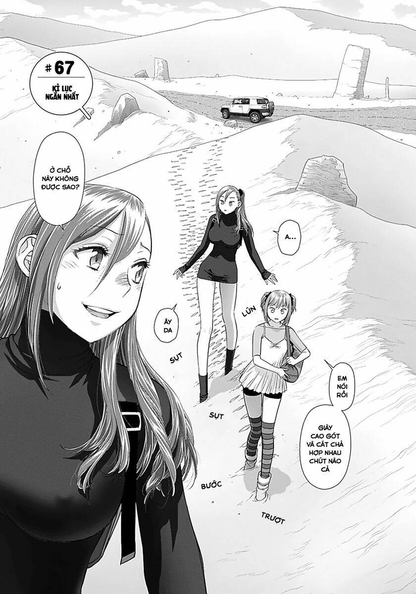 Saikin Kono Sekai Wa Watashi Dake No Mono Ni Narimashita...... Chương 67 Ảnh 8