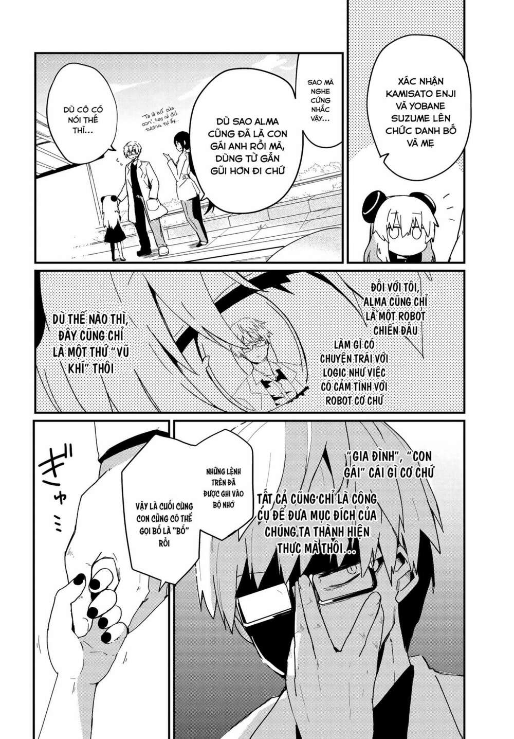 Alma-Chan Wa Kazoku Ni Naritai Chương 2 Ảnh 10