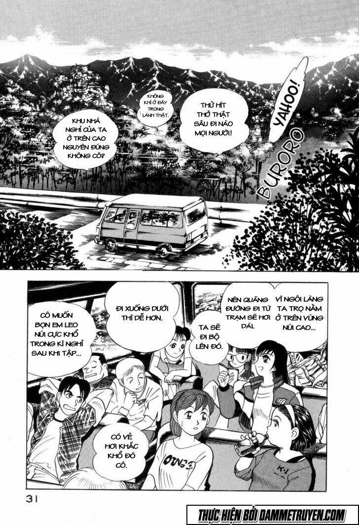 Devilman Lady Chương 1.2 Ảnh 2
