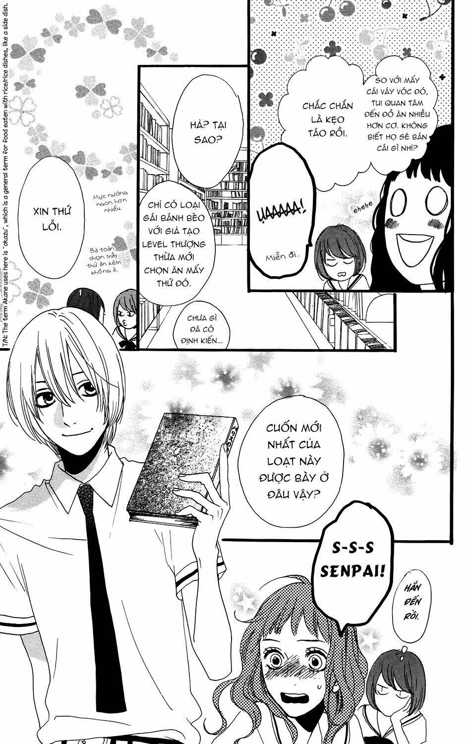 Sugars (Yamamori Mika) Chương 11 Ảnh 17