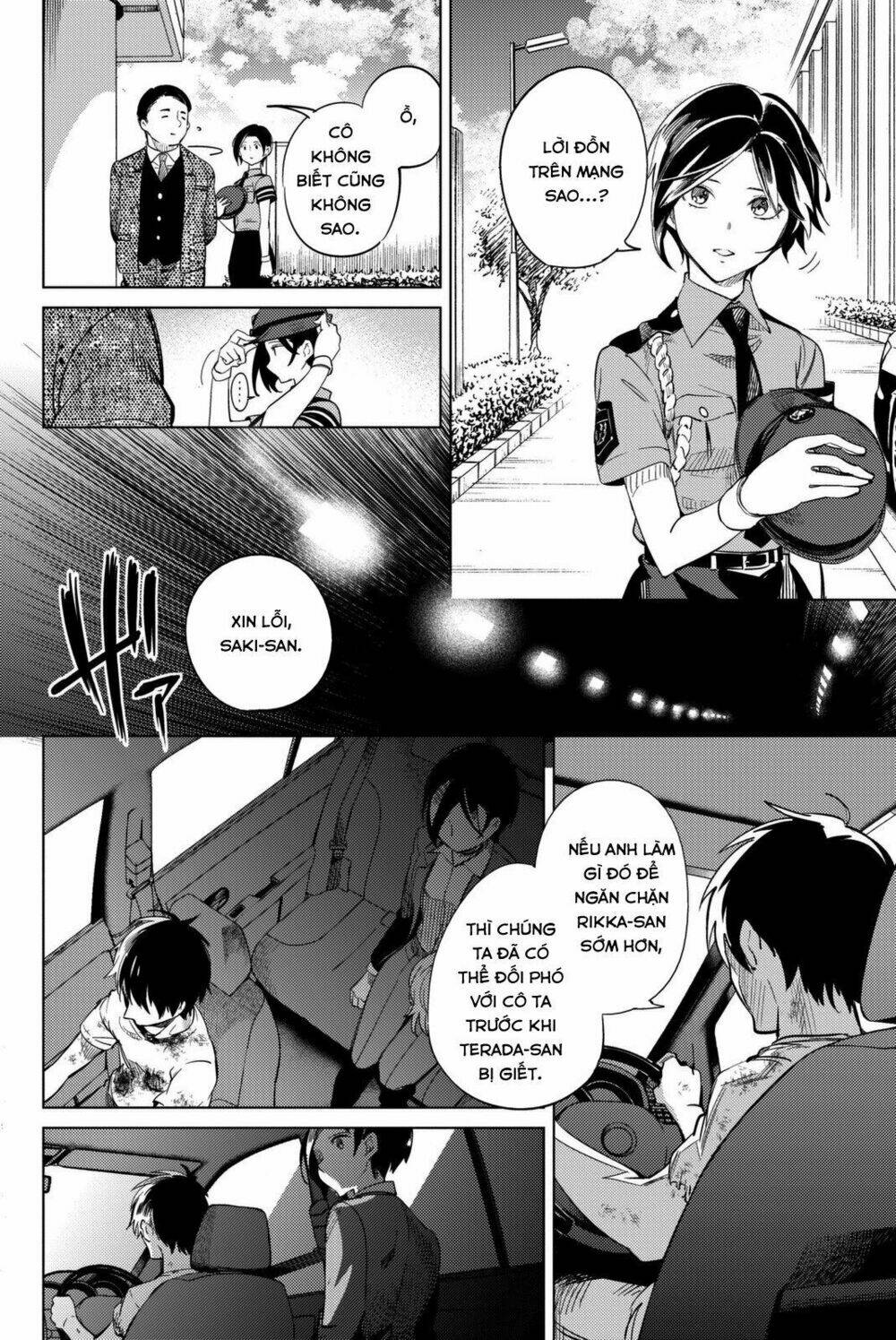 Kyokou Suiri Chương 13 Ảnh 36