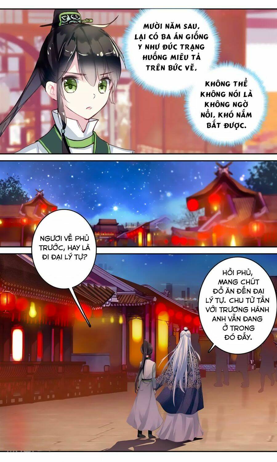 Trâm Trung Lục Chương 138 Ảnh 7