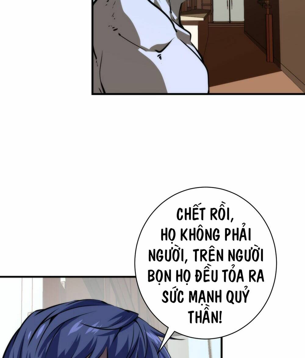 Trở Thành Thần Chủ Cthulhu Chương 248 Ảnh 71