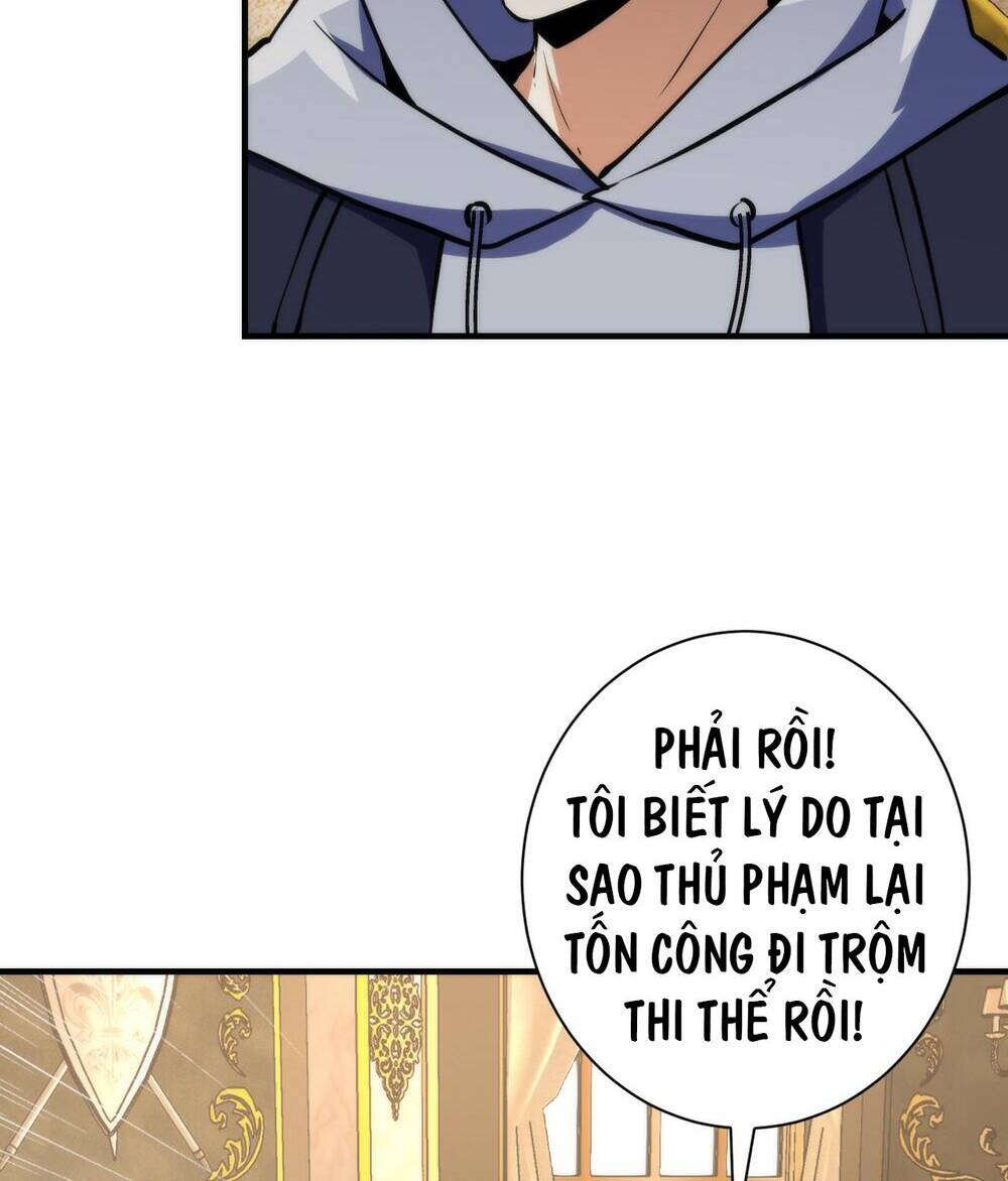 Trở Thành Thần Chủ Cthulhu Chương 248 Ảnh 22