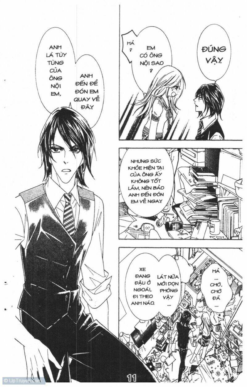 Masochistic Princess Chương 1 Ảnh 12