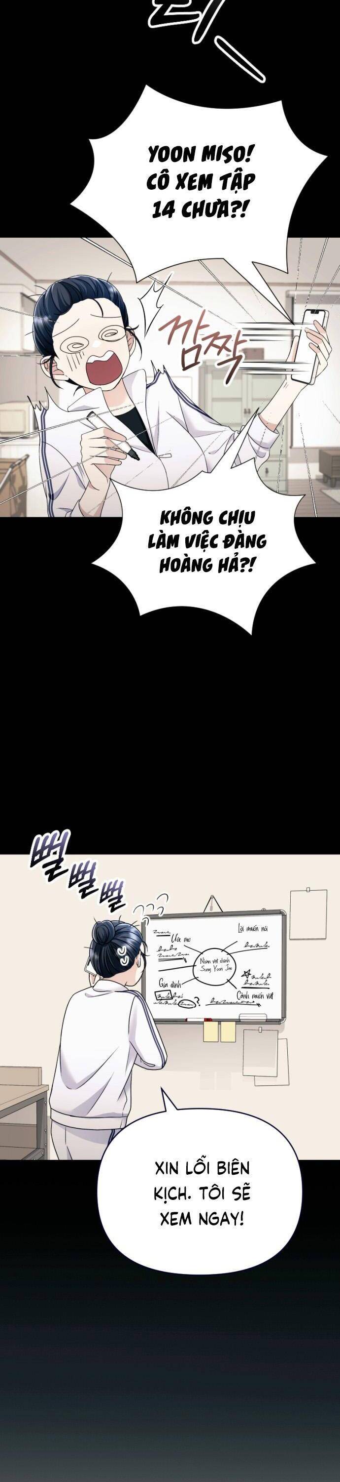 Tập Vào Vai Phản Diện Chương 12 Ảnh 27