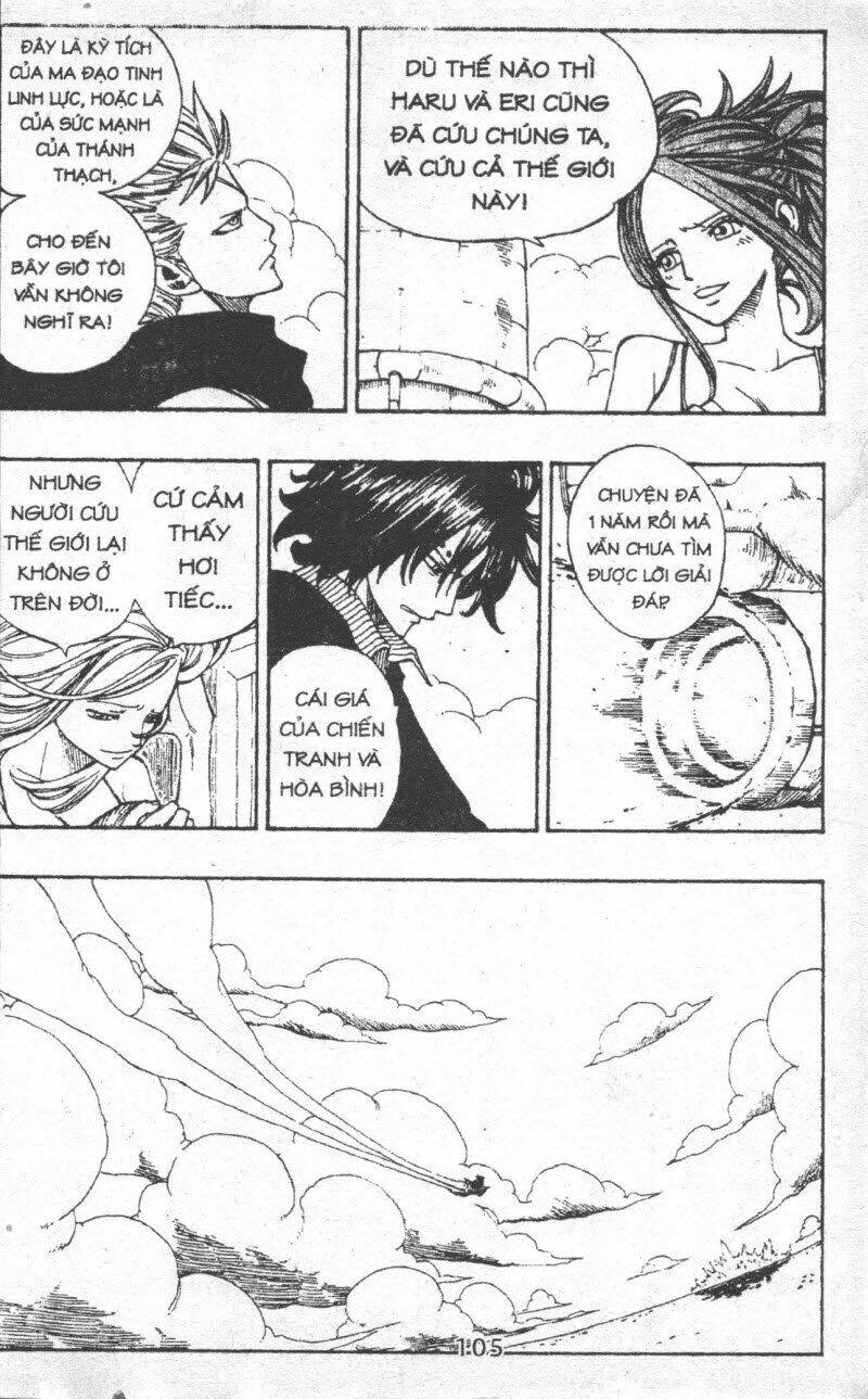 Rave Master (Scan) Chương 39 Ảnh 106