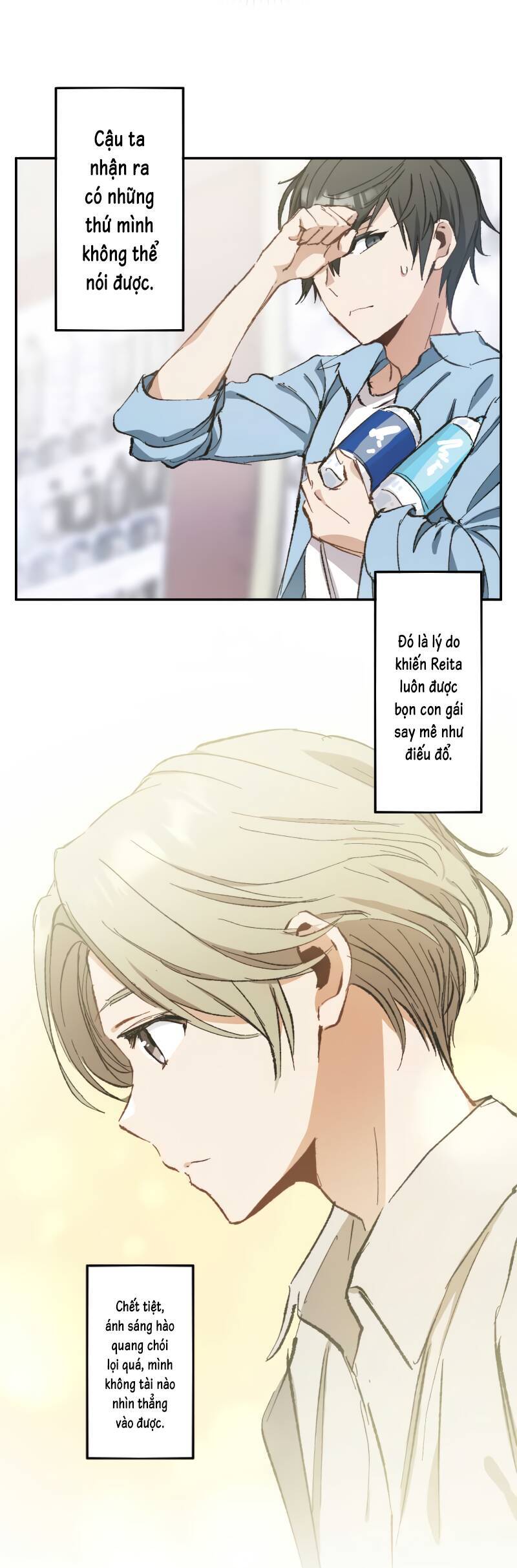 Trò Chơi Thanh Xuân Tràn Đầy Nhiệt Huyết Của Haibara Chương 7 Ảnh 26