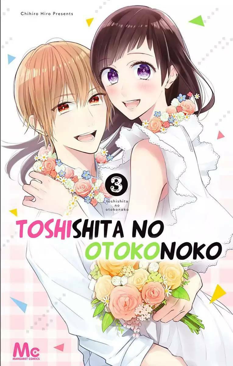Toshishita No Otokonoko Chương 12 Ảnh 2