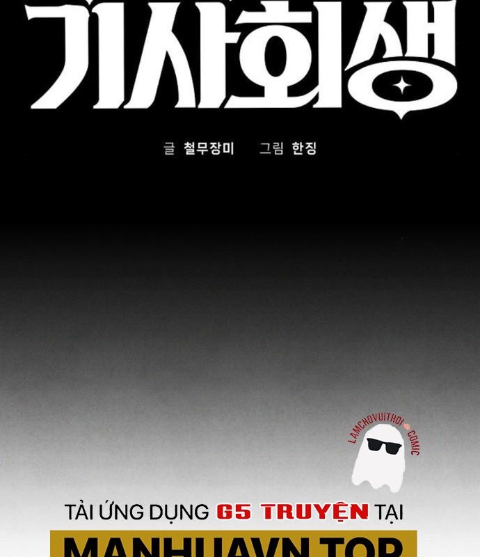 Ta Là Nhân Vật Chính Trong Trò Chơi Thiên Giới Vĩnh Hằng Chương 9 Ảnh 30