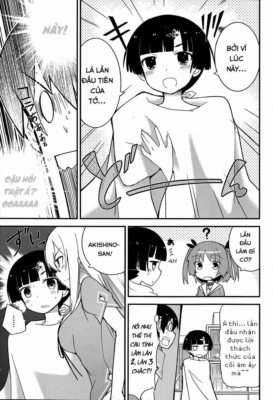 Ore No Kanojo To Osananajimi Ga Shuraba Sugiru Chương 21 Ảnh 18