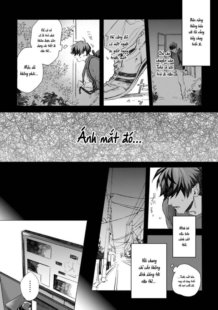 Kodoku No Ie Chương 3 Ảnh 20
