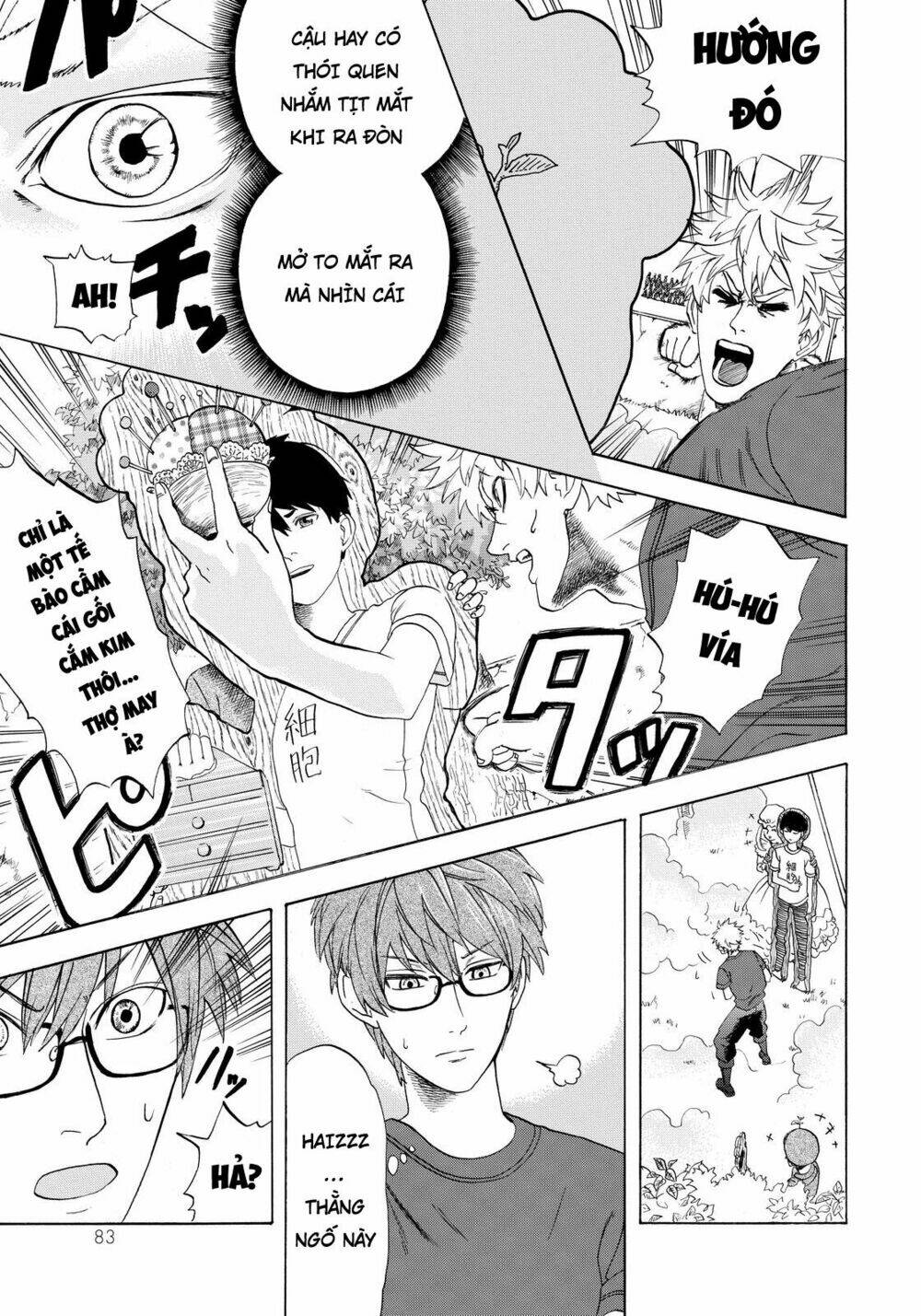 Hataraku Saibou ! Chương 12 Ảnh 25