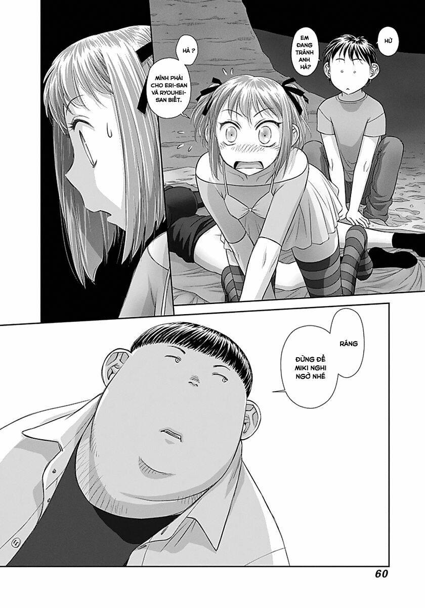 Saikin Kono Sekai Wa Watashi Dake No Mono Ni Narimashita...... Chương 68 Ảnh 9