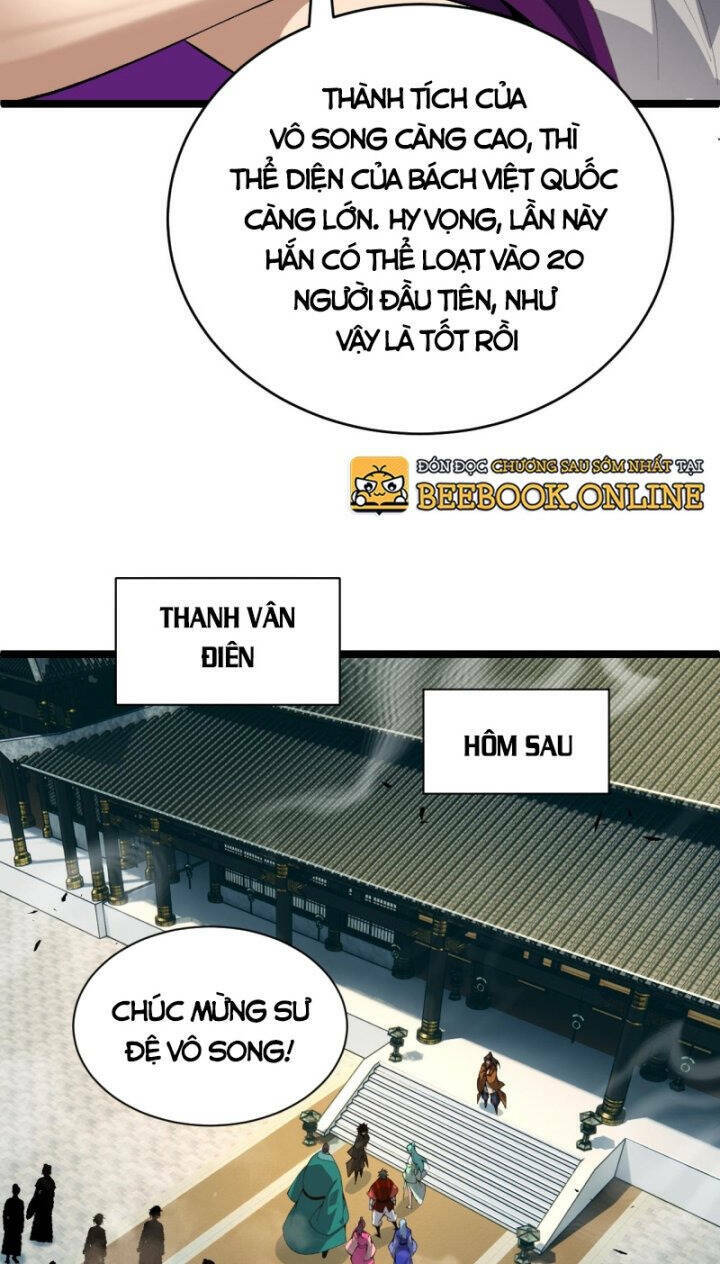 Sự Trở Lại Của Đệ Nhất Tông Sư Chương 62 Ảnh 63