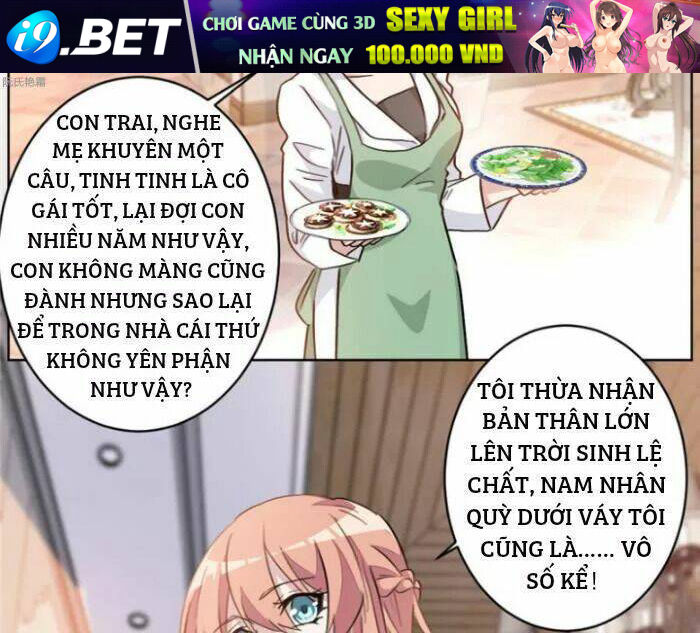 Trọng Sinh Noãn Hôn Khinh Sủng Thê Chương 20 Ảnh 19