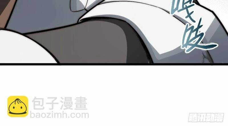 Khô Cốt Hiệp Sĩ Chương 163 Ảnh 63