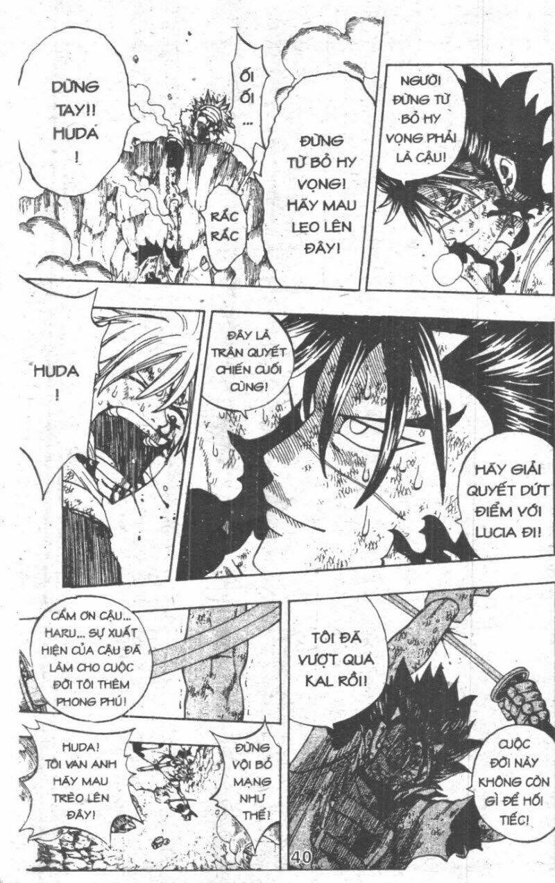 Rave Master (Scan) Chương 38 Ảnh 41